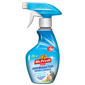 2in1 Stain & Odor Remover for birds and rodents 200 ml