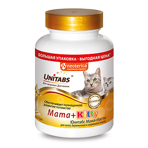 Mama+Kitty for kittens and pregnant and feeding cats, 200 tablets