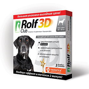 Rolf Club 3D Spot-on against ticks and fleas for dogs 40-60 kg