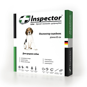 INSPECTOR Collar for medium dogs, 65 cm