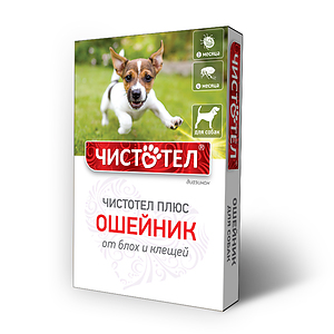 CHISTOTEL PLUS Collar for dogs, 65 cm 