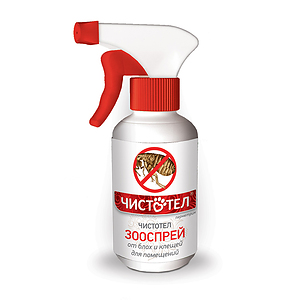 CHISTOTEL Spray for room treatment 200 ml