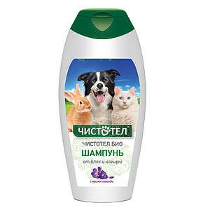 Bio shampoo with lavander, 180 ml