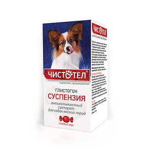 Suspension for small dogs 5 ml