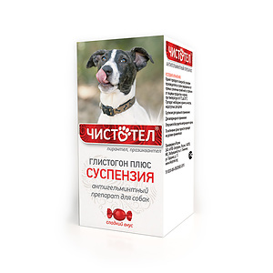 Suspension for dogs 7 ml