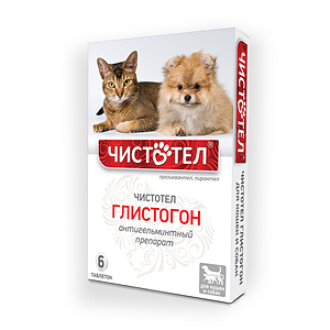 Deworming Tablets for cats and dogs 6 pcs