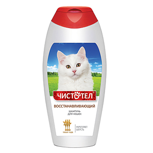 Shampoo "Revitalizing" for cats 180 ml