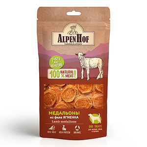 Lamb medallions for puppies/small dogs 50 g.