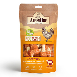 Chicken chewing bones for puppies/small dogs 50 g.