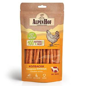 Chicken sticks for dogs 50 g.