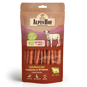 Lamb sticks for dogs 50 g.