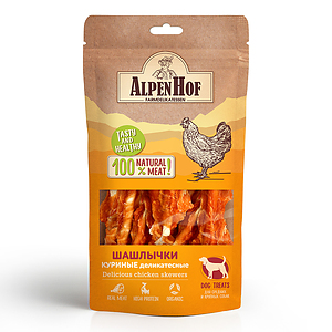 Delicious chicken skewers for medium/large dogs 80 g.