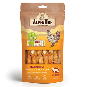 Chicken chewing sticks for medium/large dogs 80 g.
