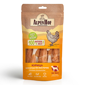 Chicken drumsticks for medium/large dogs 80 g.