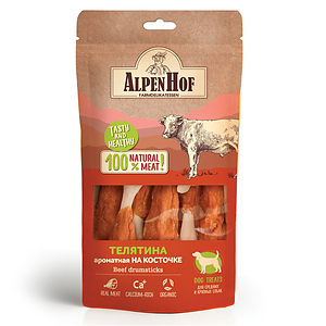 Beef drumsticks for medium/large dogs 80 g.