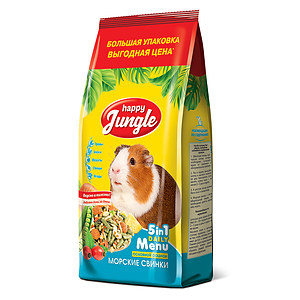 Pet Guinea Pig Food, 900 g.