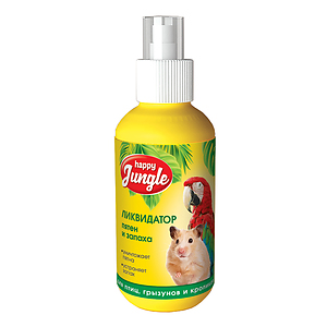 Stain & Odor Liquidator for birds and rodents, 120 ml