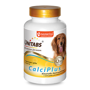 CalciPlus with Q10 for dogs, 100 tabs