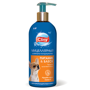 Nutritious and shine conditioning shampoo for dogs, 300 ml