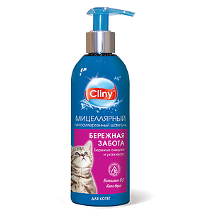 Gentle care Shampoo for kittens, 200 ml