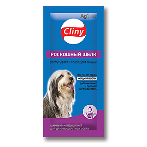 Cliny Splendid Silk conditioning shampoo for long hair dogs, 300 ml