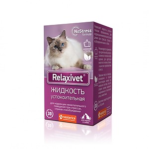 Relaxivet diffuser refill, 45ml