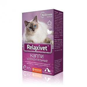 Relaxivet calming drops, 10ml