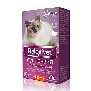 Relaxivet calming suspension, 25 ml