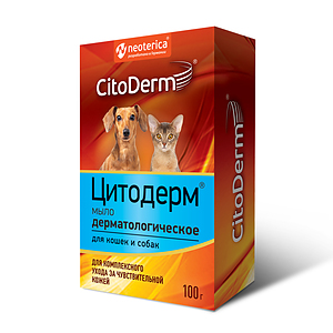 CitoDerm dermatological soap