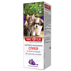 CHISTOTEL Spray for puppies and kittens "Junior" 100ml