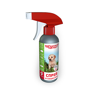 Repellent Spray for Dogs, 200 ml