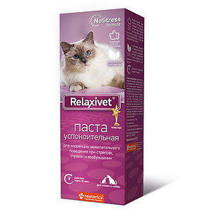 Relaxivet paste, 75 g