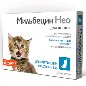 MILBECIN Neo for cats and kittens, 2 tabs