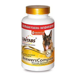 BrewersComplex with Q10 for large dogs, 200 tablets