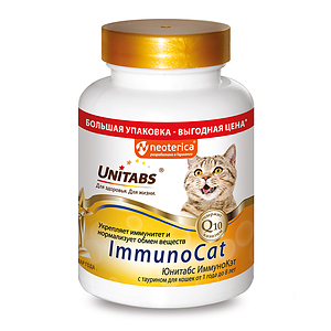 ImmunoCat for cats, 200 tabs