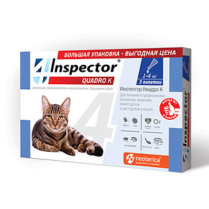 INSPECTOR QUADRO K Spot-on for cats from 1 to 4 kg