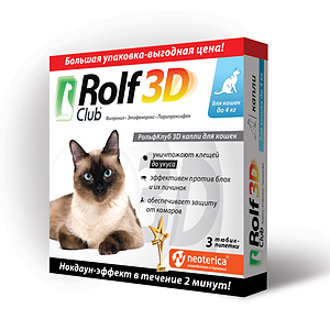 Rolf Club 3D Spot-on against ticks and fleas for cats under 4 kg