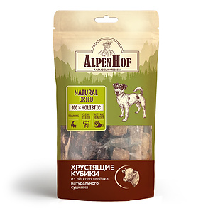 Calf Crispy Cubes of natural drying, 20g