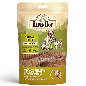 Хрустящие трубочки из трахеи теленка для собак, 50г