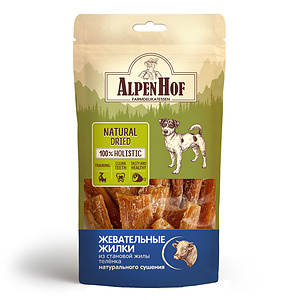 Calf Chewing Veines, 50g