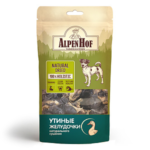 Утиные желудочки для собак, 50г