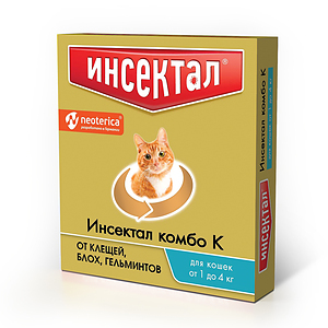 Комбо капли для кошек, 1-4 кг