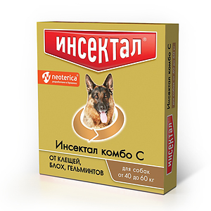 Комбо капли для собак, 40-60 кг