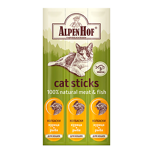 Chicken and fish sticks for cats, 3 pc