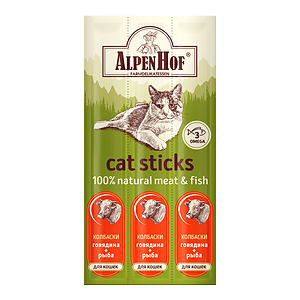 Beef and fish sticks for cats, 3 pc