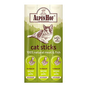 Rabbit and fish sticks for cats, 3 pc