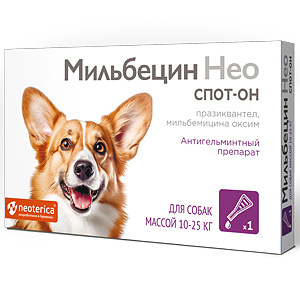 MILBECIN Neo for dogs over 10 kg, 2 tabs