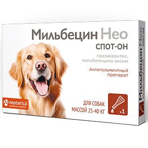 MILBECIN Neo for dogs over 10 kg, 2 tabs