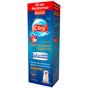 Paste "Hairball remedy" Chicken flavor 30 ml